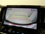 車庫入れや駐車で威力を発揮するのがバックモニター!ナビディスプレイに後ろの様子が映し出されるから安心です。
