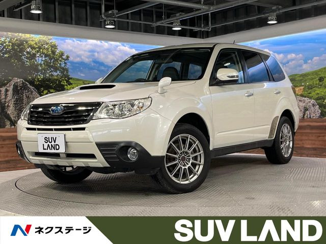 フォレスター 2.5 Sエディション 4WD 