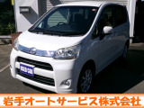 平成23年式☆4WDのお車です!