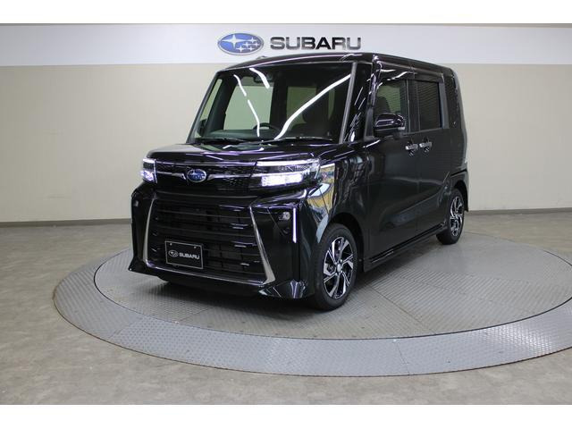 シフォン カスタム R 