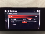 スマートブレーキサポート搭載!衝突の危険性が高い状況下でブレーキ制御を行い、衝突時の被害を軽減します!