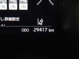 走行距離です。