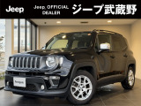 正規ディーラーならではの点検整備をしっかり実施致しました、当店オーナー様の良質な下取車・買取車をメインに新車・中古車を常時30台以上在庫しております。お気軽にお問い合わせ下さい。