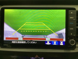 長野県、東北信エリア販売に限定しております