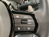 【アダプティブ・クルーズ・コントロール】予め設定した車速内でクルマが自動的に加減速。 前走車との適切な車間距離を維持しながら追従走行し、高速道路でのドライバーの疲労を軽減してくれる嬉しい機能付♪
