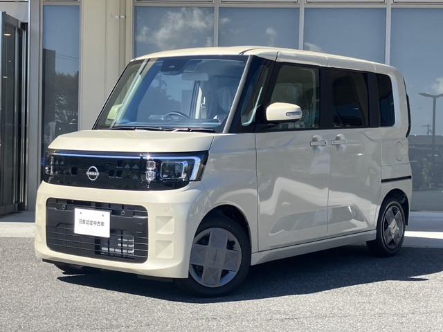 デイズルークス X 
