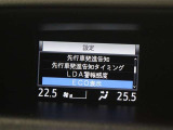 安全装備です。