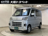 近畿在住でご来店頂けるお客様への販売に限らせていただきます。