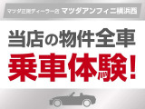 皆様のご来店心よりお待ちしております!