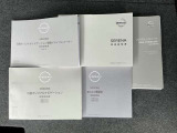 取り扱い説明書、保証書そろっています。おクルマの点検整備や保証内容がきちんと記録されているから安心です。