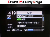 写真撮影時の走行距離です。メーカー、年式を問わず走行距離無制限、1年間安心の無料保証付き!その他にも有料になりますが、最長3年間の長期保証もご用意しております。詳しくはスタッフまでお尋ねください