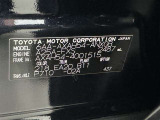 ご覧頂きましたお車が売約済みの場合もございます。ご来店いただく際、お手数ですがお電話にて 在庫の確認をお願い致します。