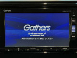 【オーディオ機能】ナビに一体のオーディオは、フルセグTVの他にDVD/CDプレーヤーを装備♪もちろんFM/AMラジオもお聞きいただけますよ♪