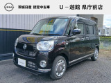 令和3年式 ムーブキャンバスG &lsquo;&lsquo;ブラックインテリアリミテッドSAIII&lsquo;&lsquo;