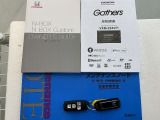 買う時だけでなく、買った後も「安心・満足」が続く。それが、Hondaの認定中古車です♪