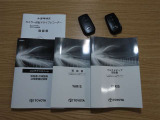 取扱説明書や保証書・整備手帳など、しっかり揃っております。