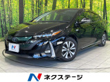 セーフティセンス 純正11.6型ナビ BSM バックカメラ