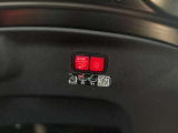 電動リアゲート付でお荷物の積み込み・取り出しが楽々にできます。