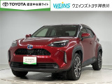 「大人の遊び基地」をコンセプトとして、アウトドア・クルマ・カスタマイズをキーワードに自動車ディーラーとして新たな情報発信拠点として営業しております☆神奈川県藤沢市湘南台7丁目26-1★0466-46-7511★