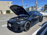 国道1号線に沿い横浜市営地下鉄「三ッ沢上町駅」から徒歩約10分。 BMW Premium Selection 横浜三ッ沢店 / 〒240-0062神奈川県横浜市保土ヶ谷区岡沢町322-3