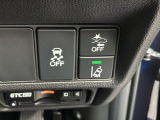 安全運転支援システム「Honda SENSING」、横滑りを制御しクルマを安定させるVSA機能を搭載。