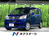 SDナビ バックカメラ 衝突被害軽減システム 禁煙車 ドラレコ