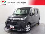 当社では、近畿2府4県(大阪・兵庫・京都・奈良・滋賀・和歌山)の方で、ご来店により現車の確認、お引渡しができるお客様に販売を限らせて頂きます。また転売・輸出目的、同業者様への販売は行っておりません