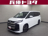掲載中の車両は商談中や売約済みの場合があります。ご来店の前に掲載店舗へご確認をお願いいたします。