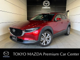 CX-30 XD Proactive Touring Selection、人気のソウルレッドクリスタルメタリックです。