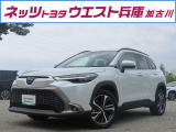 ワイドなゆとりがありアウトドアもお買い物も日々のプランに大活躍な「カローラクロス」が入庫しました!