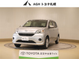 お問い合わせはお気軽に☆スタッフ一同、お待ちしております!