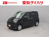 当社規定により、愛知、岐阜、三重、静岡の東海4県の方への販売に限らせていただきます。