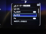 【プリクラッシュセーフティー】前方の自動車を検知し、追突の危険性が高まったら、音や警告灯などで警告し、ドライバーにブレーキ操作を促します!