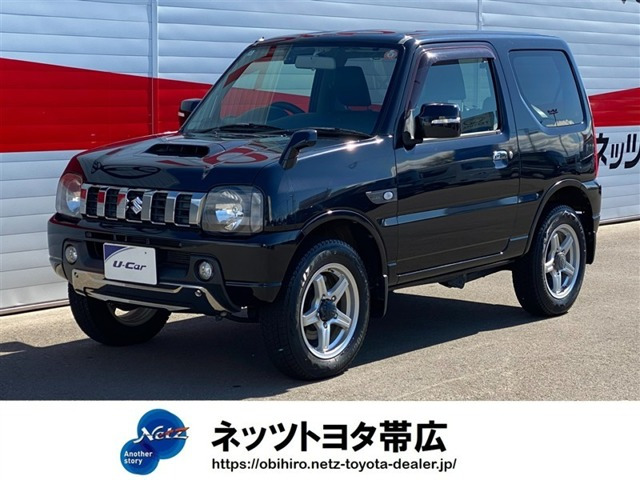ジムニー ランドベンチャー 4WD 