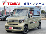 ご覧いただき、誠にありがとうございます。お車についてのご質問やご要望等がございましたら、カーセンサー担当者までお申し付け下さい。お問合せはフリーダイアル0066-9711-893907まで