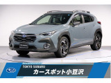 東京スバル認定U-CAR!人気のオフショアブルーで2.5Lのクロストレック!低走行距離で程度良好なストロングハイブリッド搭載のクロストレックが入荷しました!大型モニターナビにドライブレコーダー搭載!
