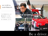 車好きが集まる会社です。購入後のサポートもお任せ下さい。