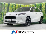 純正9型ナビ 全周囲カメラ 寒冷地仕様 衝突被害軽減システム 禁煙車