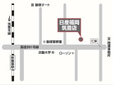 交通機関で来られる方は、JR新飯塚駅からバスで5分最寄りのバス停は近畿大学前を降りて徒歩5分です。 当店をご利用の際は新飯塚駅までお迎えに上がりますので、お気軽にご連絡ください。