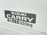 積載量350kg