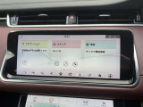 【10.2インチ純正SSDナビゲーションプロシステム】AppleCarPlay  / Android Auto、Bluetoothオーディオ他多彩なメディアに対応しています。