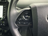 ステアリングスイッチ装備!運転しながら手元でオーディオの操作などができます。