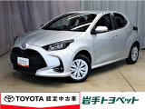2021年式ヤリス ハイブリッド Xは、コンパクトなボディながら高い走行性能と優れた燃費を両立した一台です