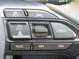 全車速追従機能レーダークルーズコントロール!