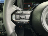 ステアリングスイッチ装備!運転しながら手元でオーディオの操作などができます。