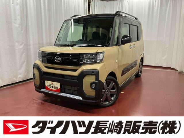 タント ファンクロスターボ リミテッド 