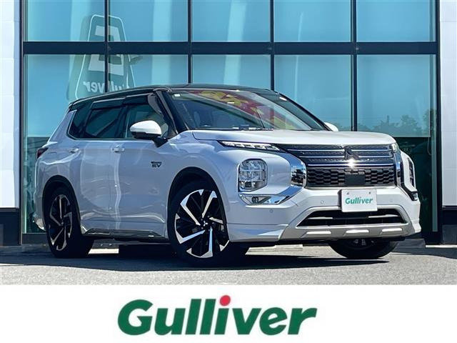 アウトランダー PHEV 2.4 P 4WD 修復歴無し