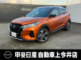 LEDヘッドライトは純白の光と反応性の良さ、そして低消費電力なので発熱量も少ないのが特徴です。
