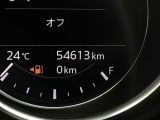 入庫時の走行距離