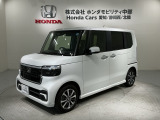 全国納車可 第三者機関証明書付 H SENSING 新車保証 試乗車 ワンオーナー ナビLXU-242NBi TV Rカメラ CD録音 BTオ-ディオ装備のN-BOXカスタム ベースグレード入庫